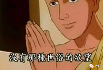 中国1.3亿男人阳痿？90后也要大规模失守了…