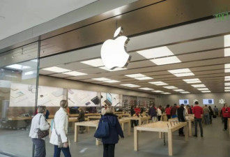 撑不住了 苹果公司宣布临时关闭全球100家店
