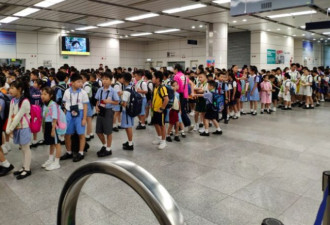 凌晨5点去香港上学跨境学童如今怎样了？