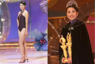温哥华前华姐、UBC女神冲击豪门再度失败