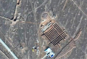 美联社发布伊朗地下核设施照片
