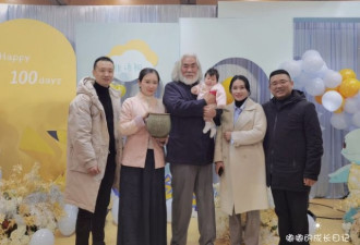 张纪中为女办百日宴 配宝剑和侠瓷似拍武侠片