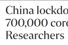 美媒抹黑中国抗疫，就怪没封锁美国
