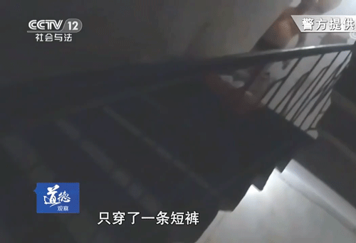 凌晨被赤身男子砍26刀，央视曝光恐怖过程