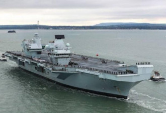 英国航舰服役2年3度漏水 出海仅87天
