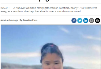 加拿大35岁母亲生产后确诊新冠去世