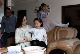 中国两头婚家庭悄然兴起 最大的烦恼是孩子