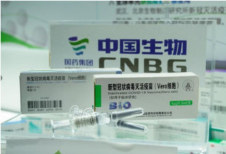 中国新冠疫苗紧急接种的21个热门问答来了！