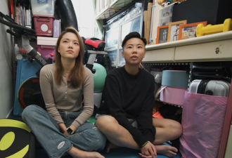 香港情侣在5平米廉租房，看到穷人的遮羞布