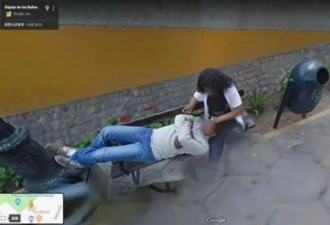 多少人被谷歌&quot;偷拍&quot;过?男子浏览街景撞妻子出轨