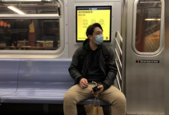 纽约成人口大迁离 华人：住在城市不值得