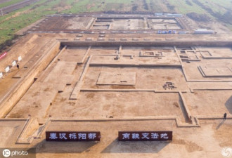 战国时期的帝王生活什么样？秦国后宫首次曝光