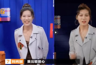 北大“状元”怼杨幂没文化，惹众怒