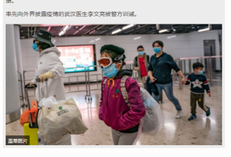 武汉新冠疫情爆发一周年，关键节点回顾