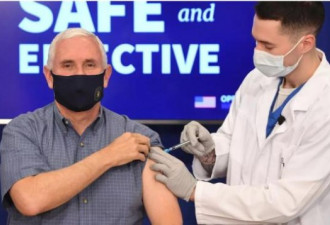 疫苗：美国超100万人打了第一针