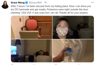 美华裔女议员亲历骚乱:被困房间5小时 沙发抵门