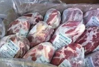 重庆一批进口冷冻牛肉8份外包装检测阳性