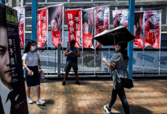 纽时：香港大抓捕展示中国权力与铁腕