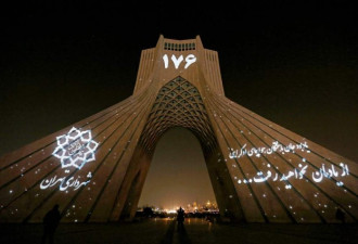 德黑兰地标建筑亮灯 纪念乌克兰航班遇难者
