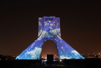 德黑兰地标建筑亮灯 纪念乌克兰航班遇难者