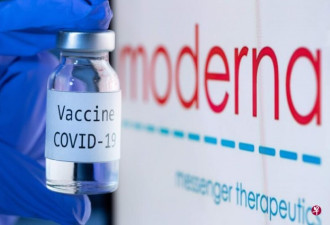 莫德纳疫苗仅可以用于18岁以上人群