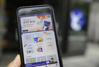 为什么说12 亿罚金填不满瑞幸的坑