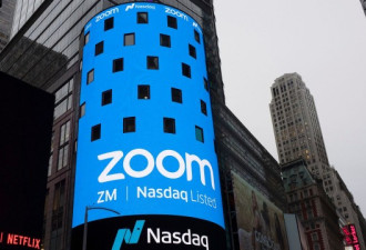 美起诉Zoom中国员工:中断纪念六四视像会