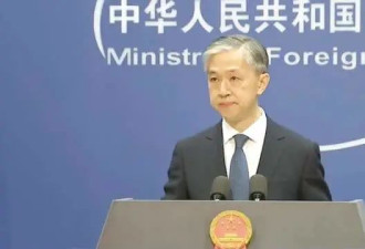 蓬佩奥称扭转中国5G总体规划 外交部回应