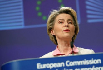 英国脱欧贸易协议达成，欧盟领导人回应