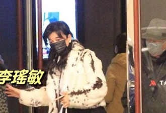 王力宏岳母与83岁富翁现身向佐女儿百日宴