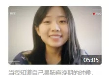 B站上大火的中国留学生，去世后还一直被网暴
