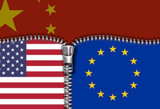 美国震惊 欧盟分歧严重 欧中协议前路漫漫