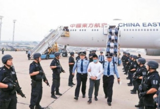 29名台湾疑犯自西班牙押返大陆 最高囚14年