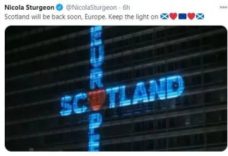 英国脱欧才几分钟，苏格兰就把话挑明了！