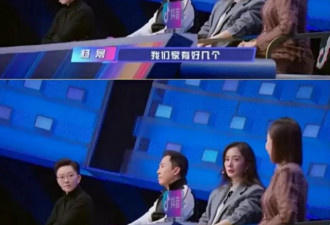 杨幂上节目自曝清华家庭背景 被大伯骂"笨蛋"