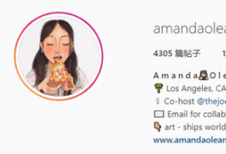 夫妇婚后生活爆红INS，看得脸红心跳（组图）