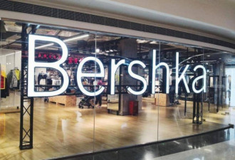 全部关店 抄出来的钻石王老五正逃离中国