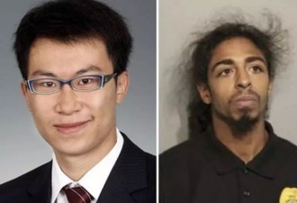 芝加哥疯狂枪手滥杀 中国留学生头部中弹死