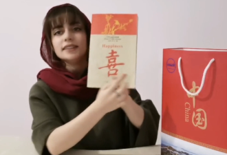 从导游到网红：一个伊朗姑娘的中国故事