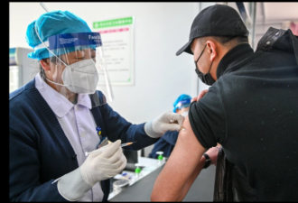 卫健委：中国已接种逾900万剂新冠疫苗