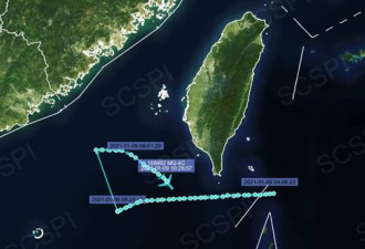 美军战略无人机被曝现身南海 抵近广东