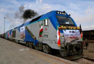 到东方去！伊朗筹建通往中国的铁路