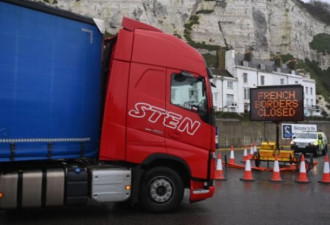 货运通道关闭 英国可能面临食品短缺