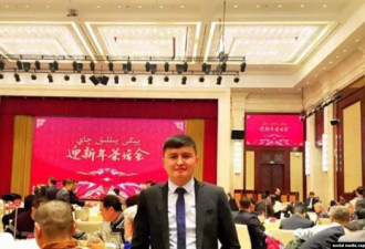 哈佛大学70社团联署促中国释放新疆维族企业家