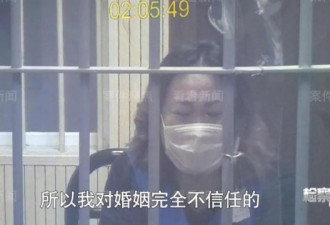 渣男骗三女子 被捅刀后在一个脸上划了25刀