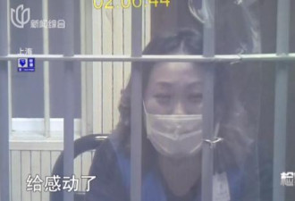 渣男骗三女子 被捅刀后在一个脸上划了25刀