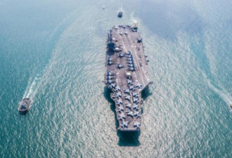 美国防部将航母撤离海湾水域以减轻紧张