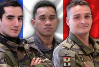 盖达非洲支部宣称对3名法军士兵死亡承责