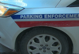 多伦多警方放松“违章停车”执法力度