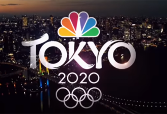 官宣！东京奥组委：东京奥运会将如期举行！